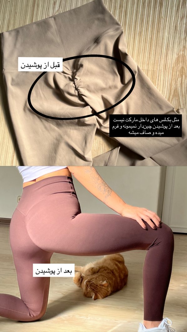 لگ لیزر کات 2139