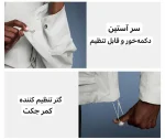 جکت لولولمن lululemon jacket - Image 8