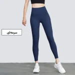 لگ لیزر کات (لیزری) - Image 4
