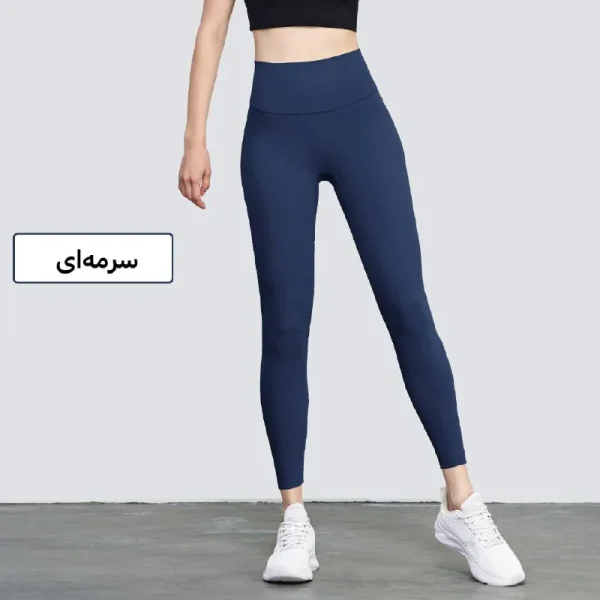 لگ لیزر کات (لیزری) - Image 4